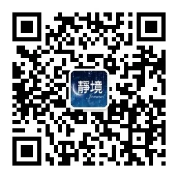 静境Joanne心灵成长 公众号二维码